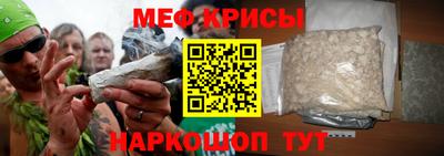 2c-b Малоярославец