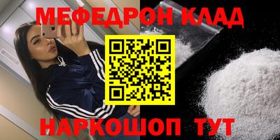 кокс Ливны