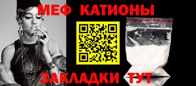 СК Ликино-Дулёво