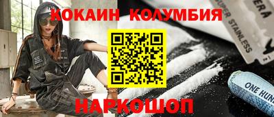 СК Ликино-Дулёво