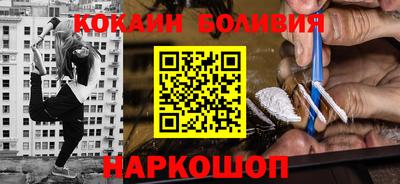 СК Ликино-Дулёво
