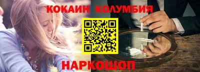 СК Ликино-Дулёво