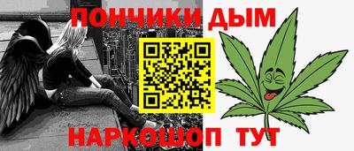 кокс Ливны