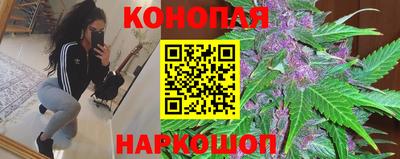 кокс Ливны