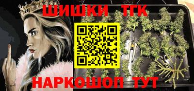 СК Ликино-Дулёво