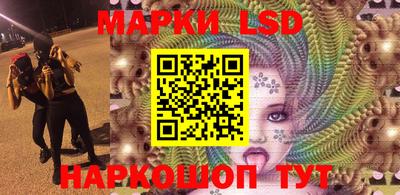 COCAINE Лесосибирск