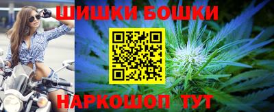 COCAINE Лесосибирск