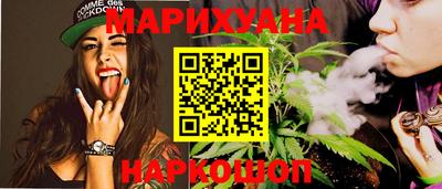 COCAINE Лесосибирск