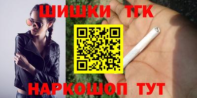 СК Ликино-Дулёво