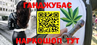 СК Ликино-Дулёво