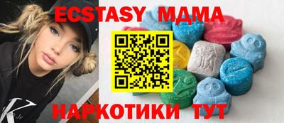 кокс Ливны