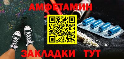 СК Ликино-Дулёво