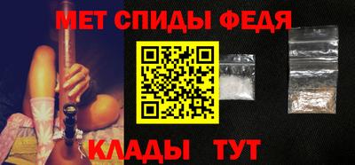 СК Ликино-Дулёво