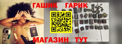 СК Ликино-Дулёво