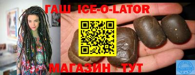 кокс Ливны