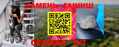 кокс Ливны