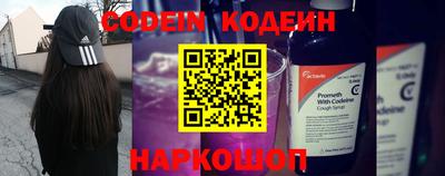 СК Ликино-Дулёво