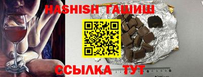 кокс Ливны