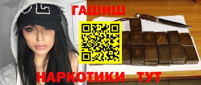 кокс Ливны