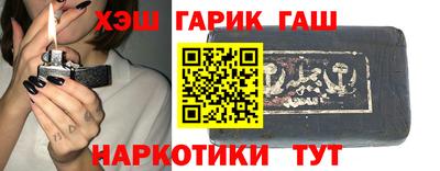 COCAINE Лесосибирск