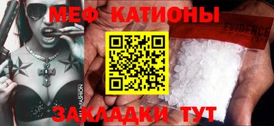кокс Ливны