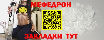 кокс Ливны