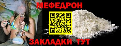 COCAINE Лесосибирск