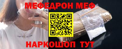 COCAINE Лесосибирск