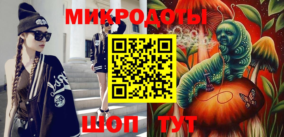 ГАШИШ Ижевск